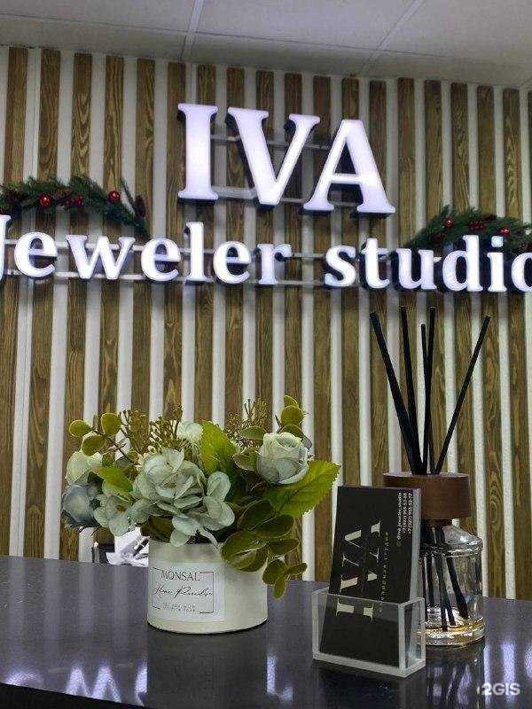 Отзывы на компанию  Iva Jeweler studio в Уфе c фото