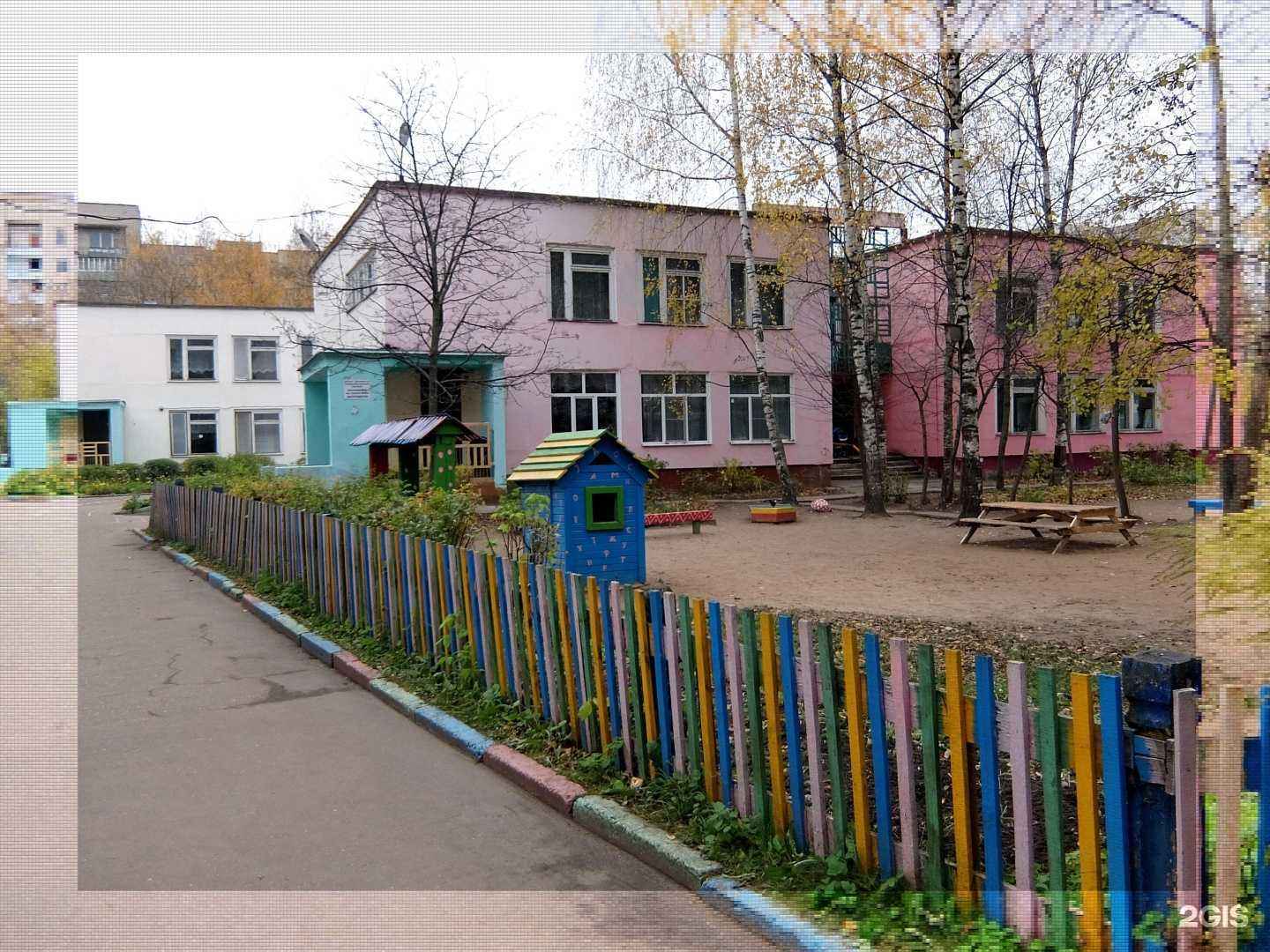 Отзывы на компанию Детский сад №193 комбинированного вида в Иванове c фото