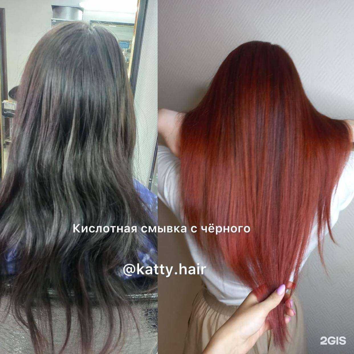 Отзывы на компанию Mon cherie в Абакане c фото