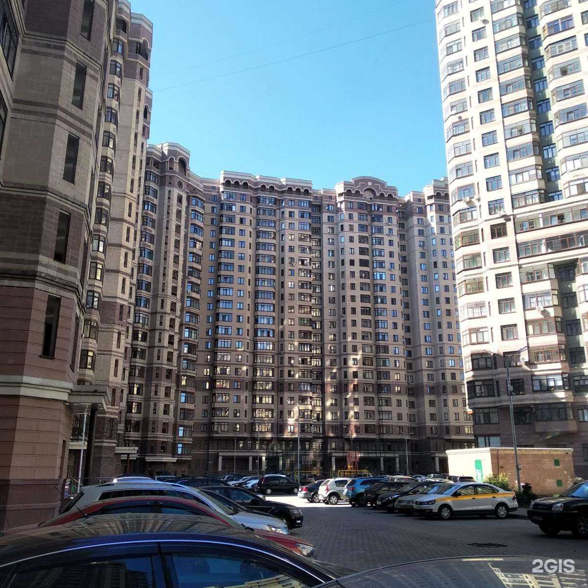 Отзывы на компанию Самолет Плюс в Раменском c фото - фотография 2 из 2