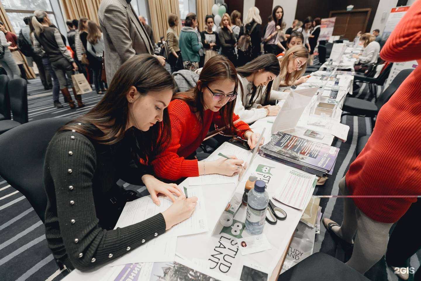 Отзывы на компанию StudyLand в г. Челябинск c фото