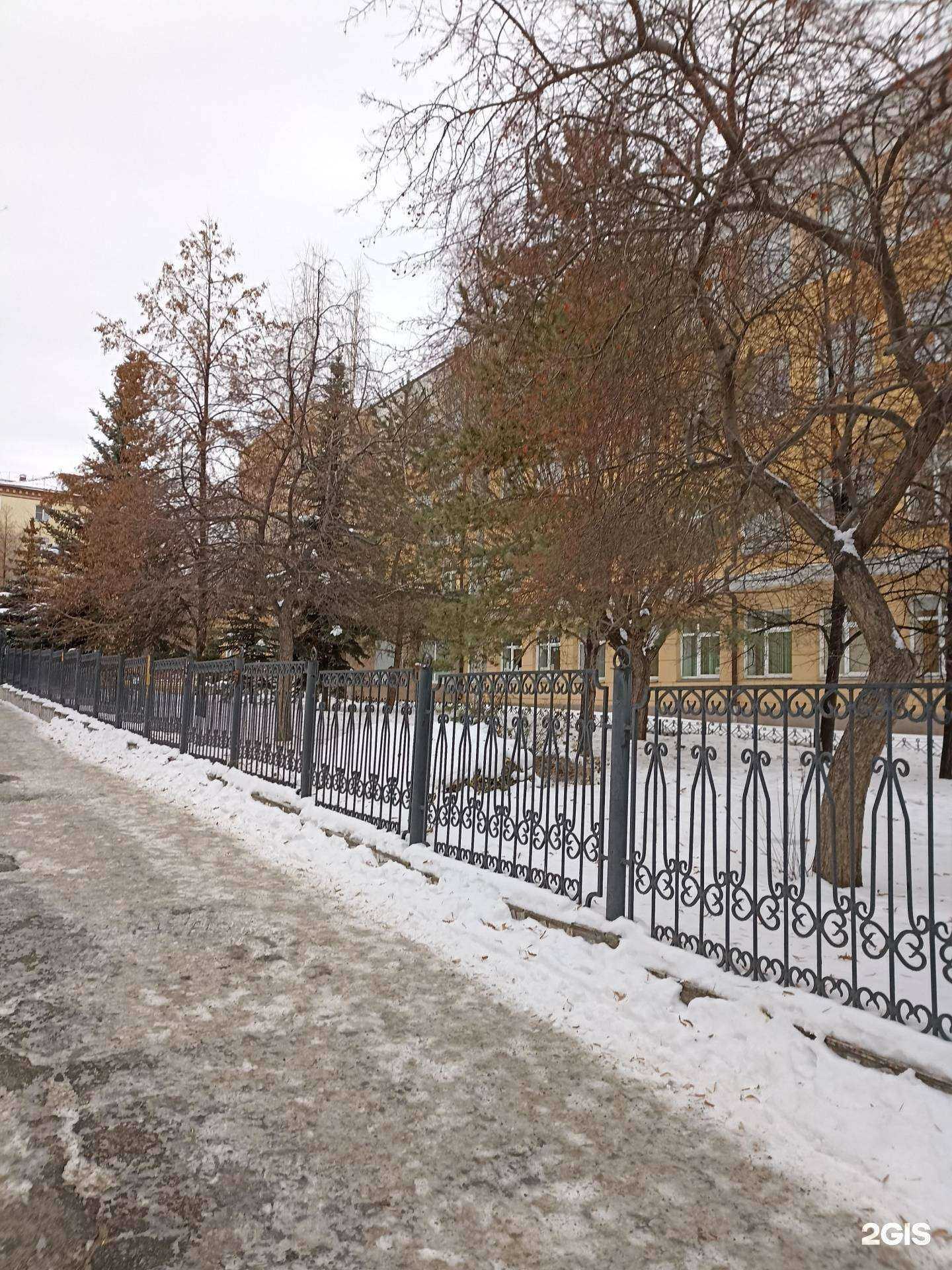 Отзывы на компанию Центр танцевального спорта в г. Челябинск c фото