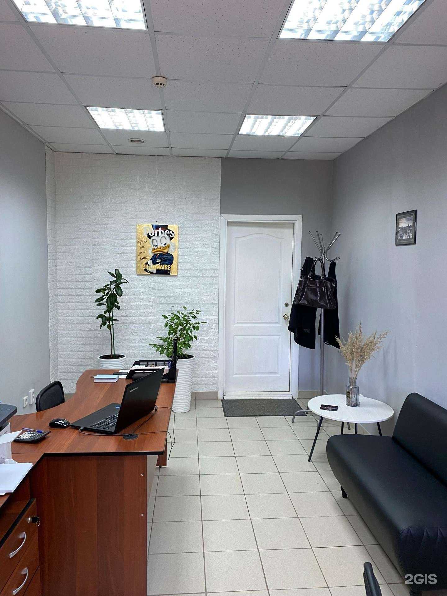 Отзывы на компанию Правосудие в г. Йошкар-Ола c фото