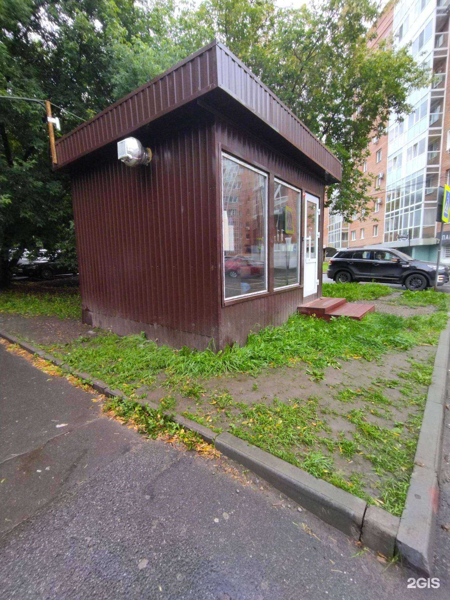 Отзывы на компанию Султан-Т в Томске c фото - фотография 2 из 2