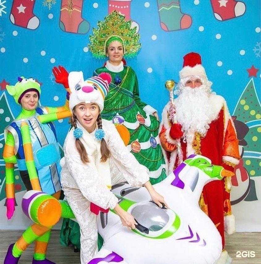 Отзывы на компанию Кузнечик в г. Ставрополь c фото