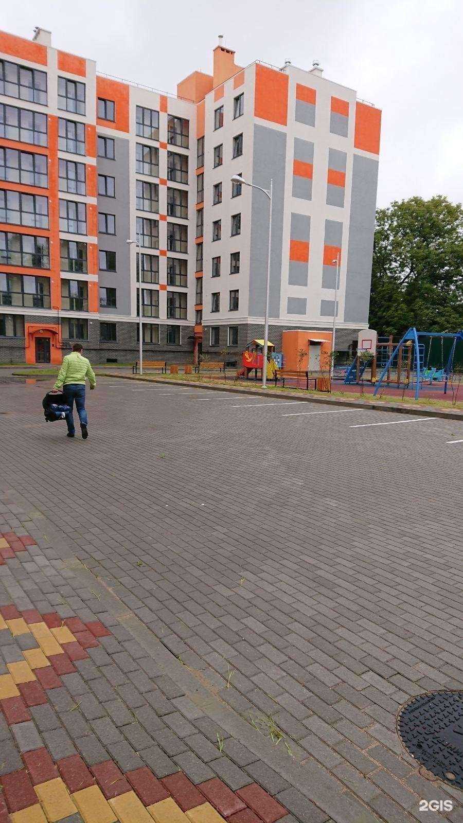 Отзывы на компанию beauty buddy в Калининграде c фото - фотография 2 из 2