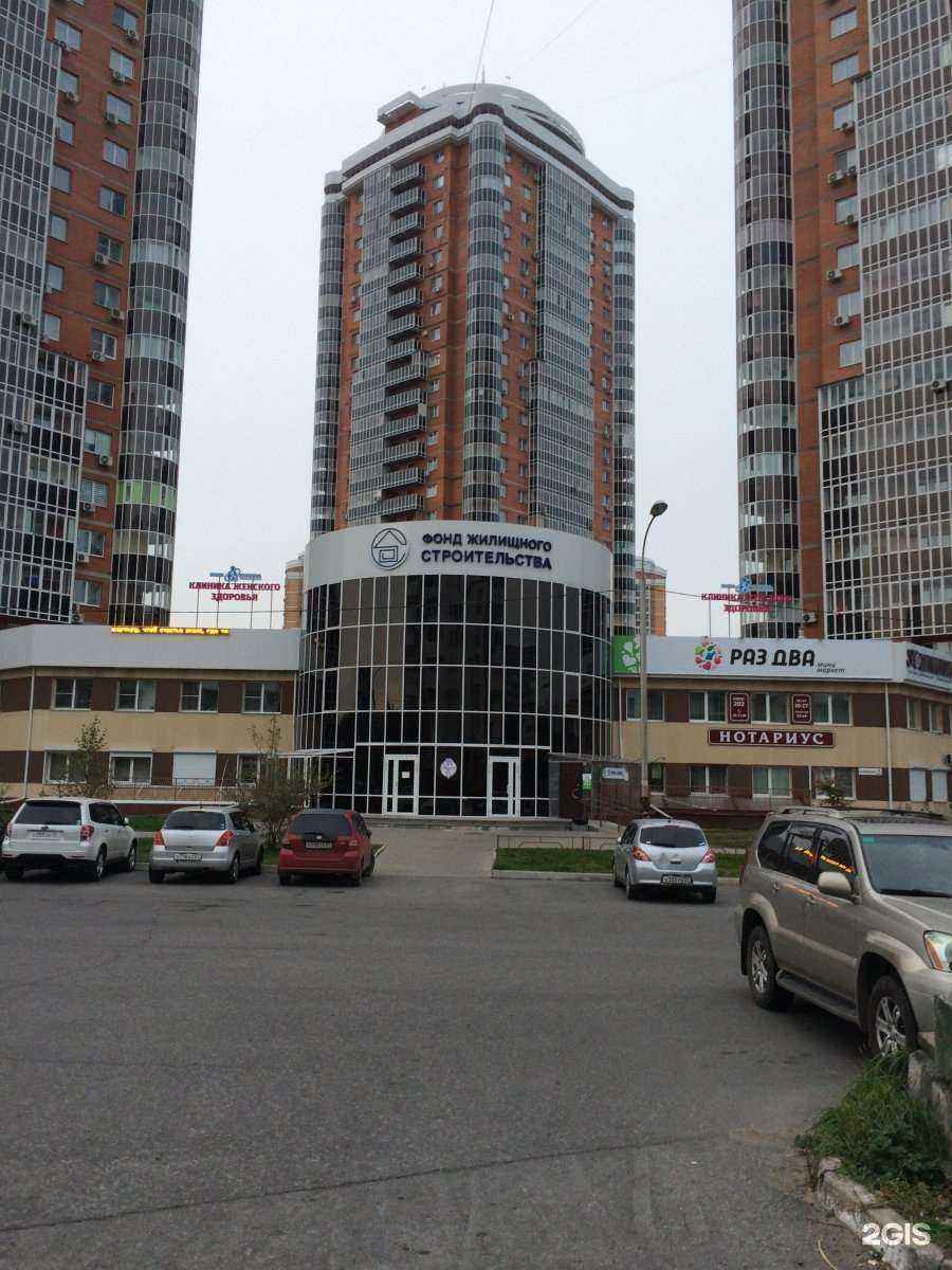 Отзывы на компанию Стоматологический Мир в Хабаровске c фото - фотография 2 из 2