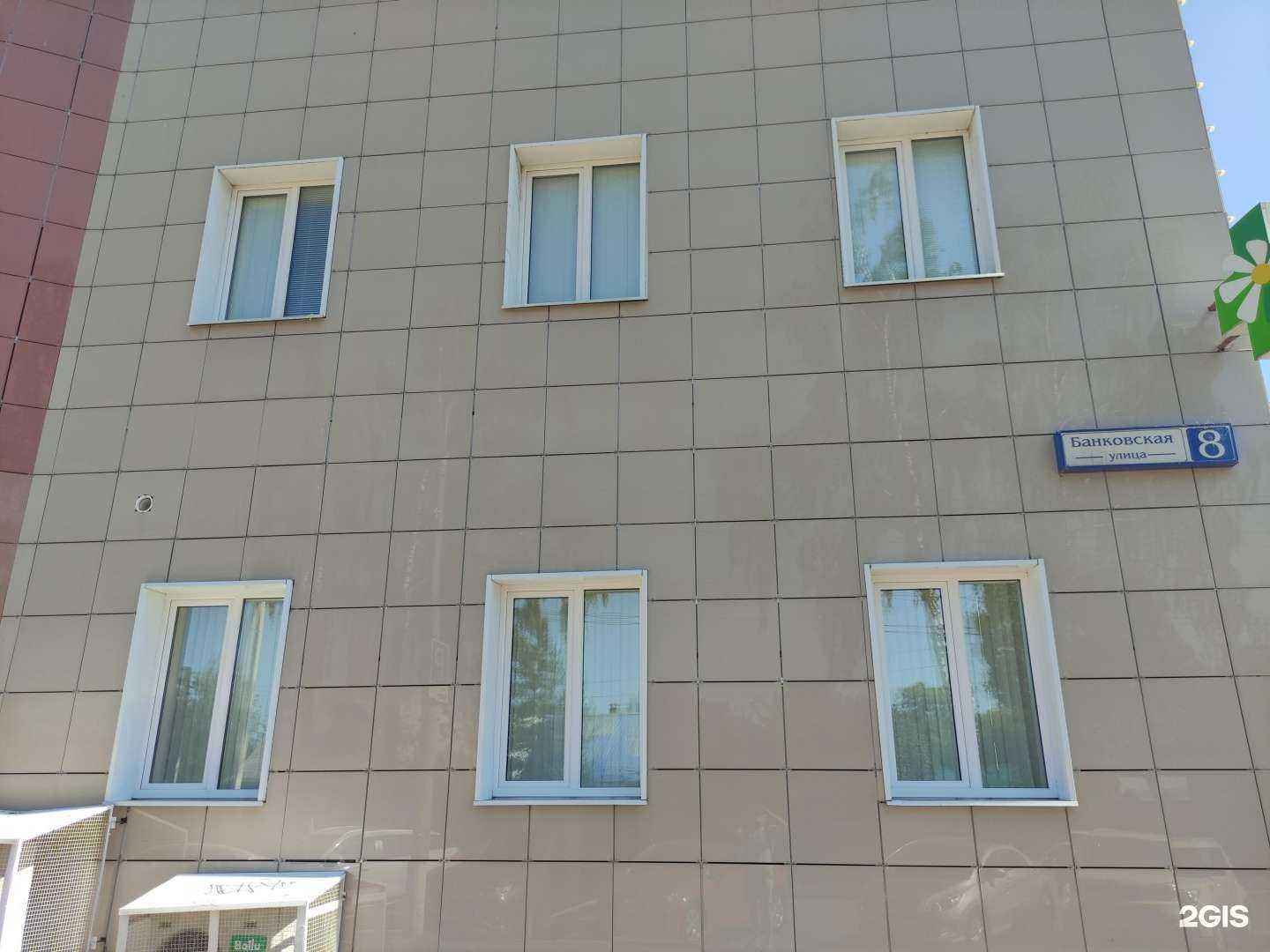 Отзывы на компанию Миэль в Солнечногорске c фото - фотография 2 из 2