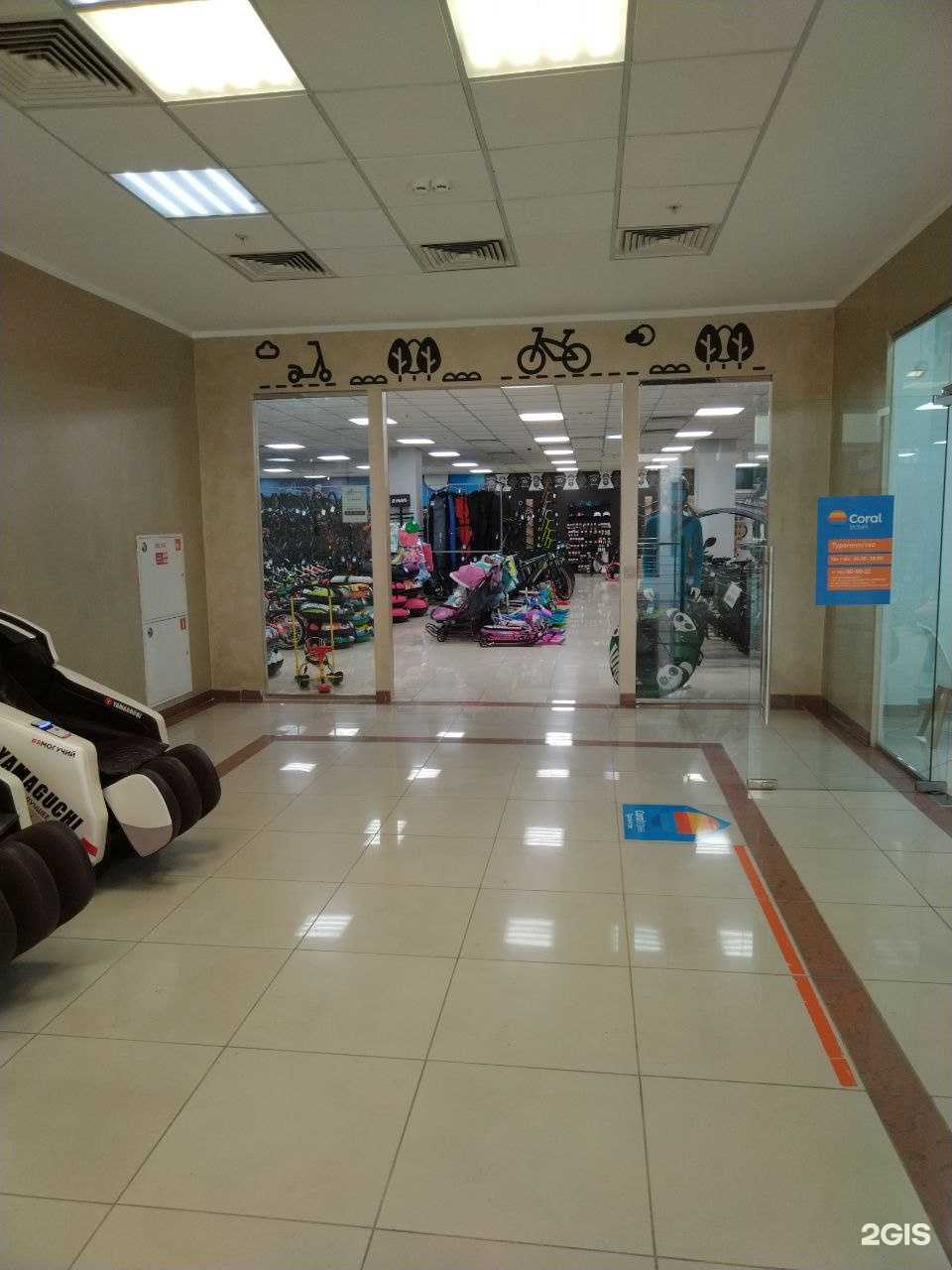 Отзывы на компанию Coral Travel в Омске c фото