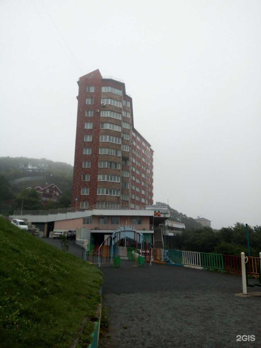 Отзывы на компанию PR-master в Находке c фото - фотография 2 из 2