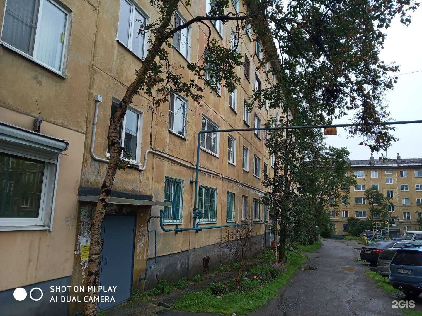 Отзывы на компанию Монако в Мурманске c фото - фотография 2 из 2