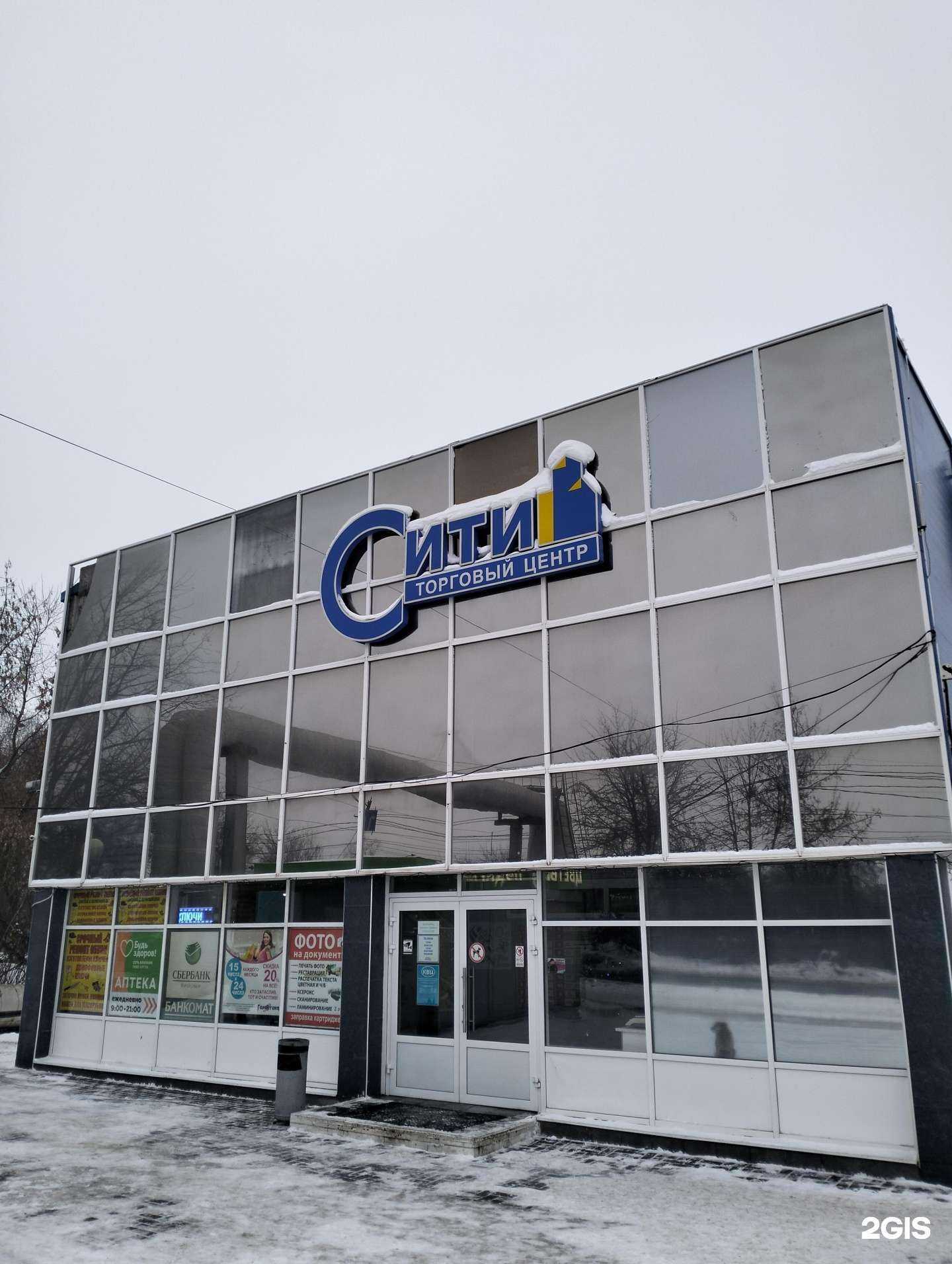 Отзывы на компанию Магазин товаров для рыбалки в Рязани c фото