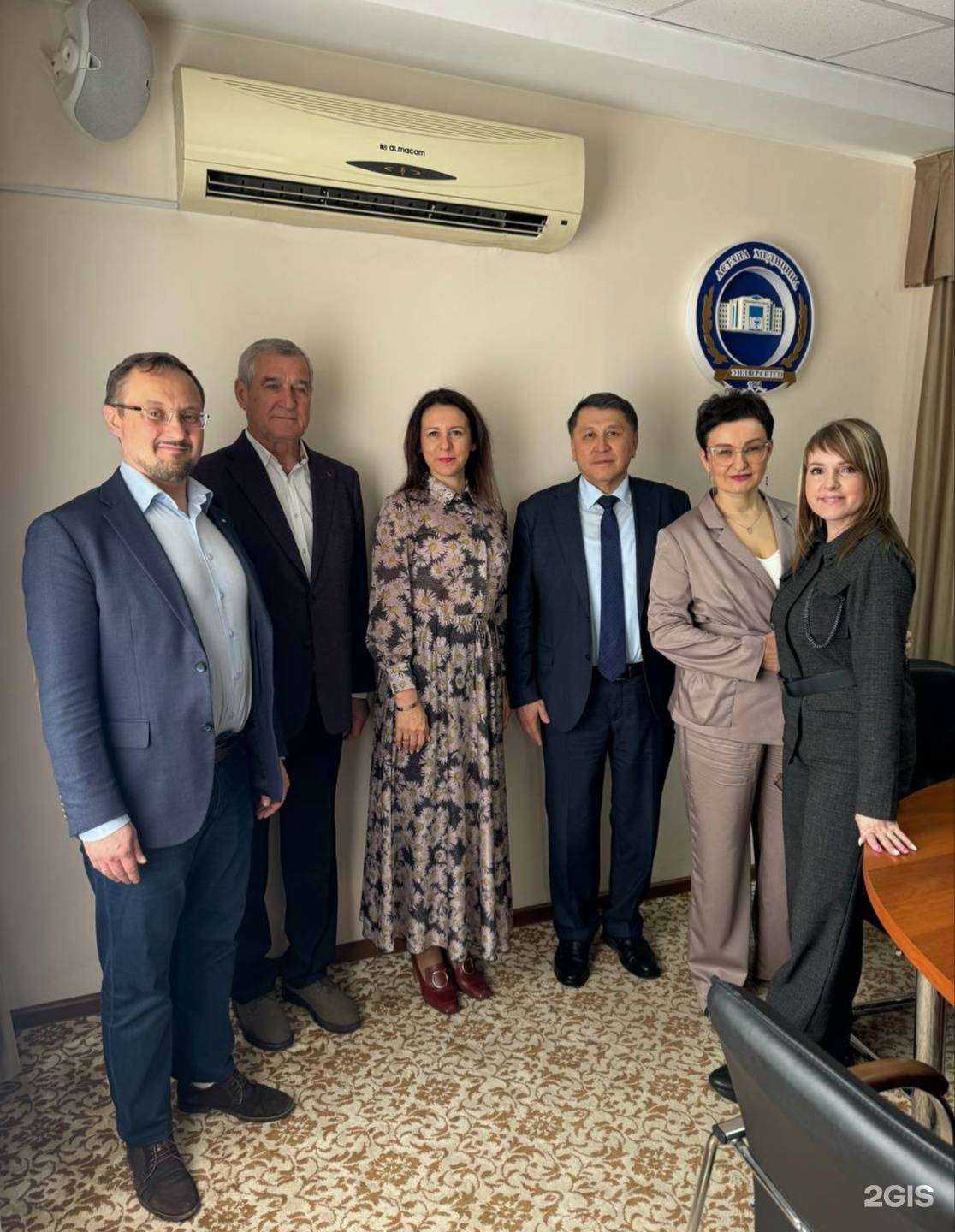 Отзывы на компанию HealthyPro в Кургане c фото