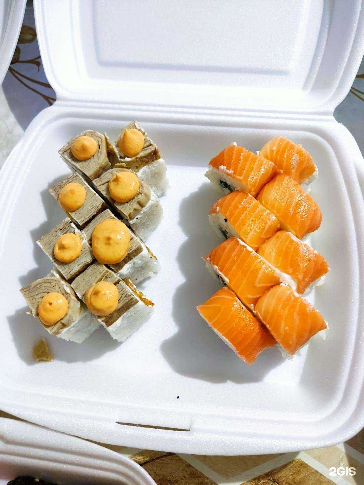 Отзывы на компанию Wasabi в Ессентуках c фото