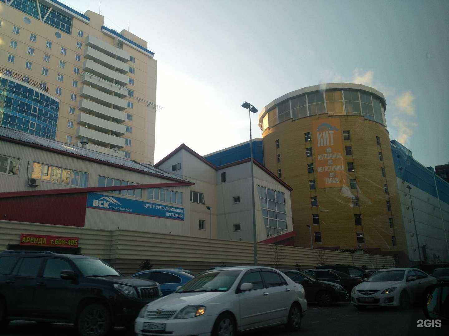 Отзывы на компанию Кит в Тюмени c фото - фотография 2 из 2