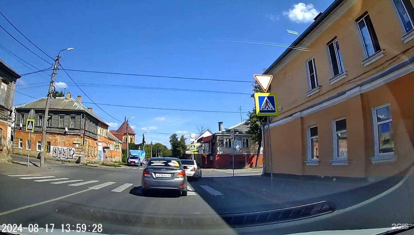 Отзывы на компанию Данила мастер в Орле c фото