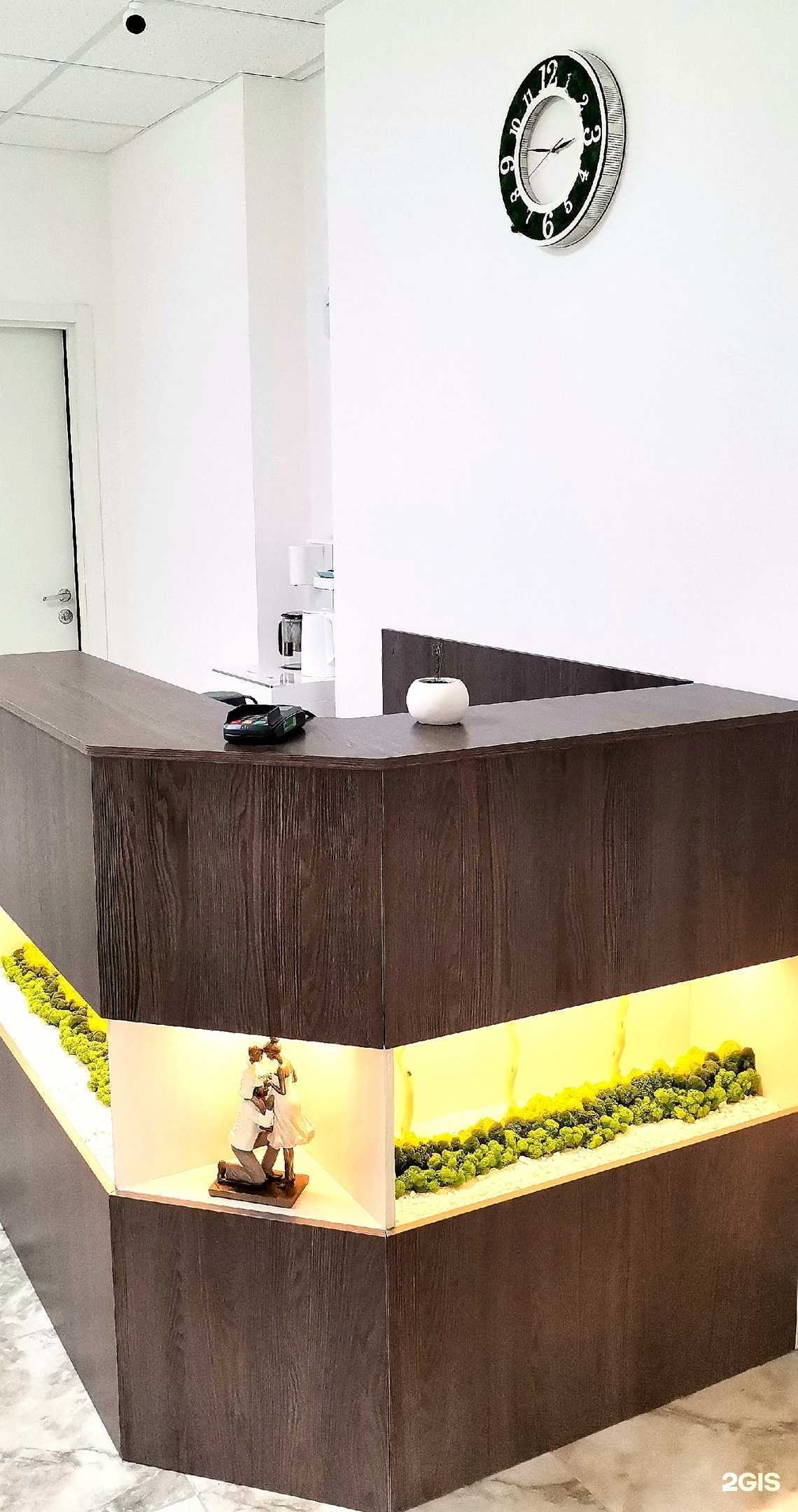 Отзывы на компанию Дыхание стихий в Уфе c фото