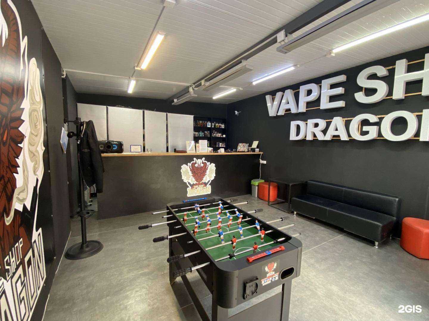 Отзывы на компанию Dragon в Калининграде c фото