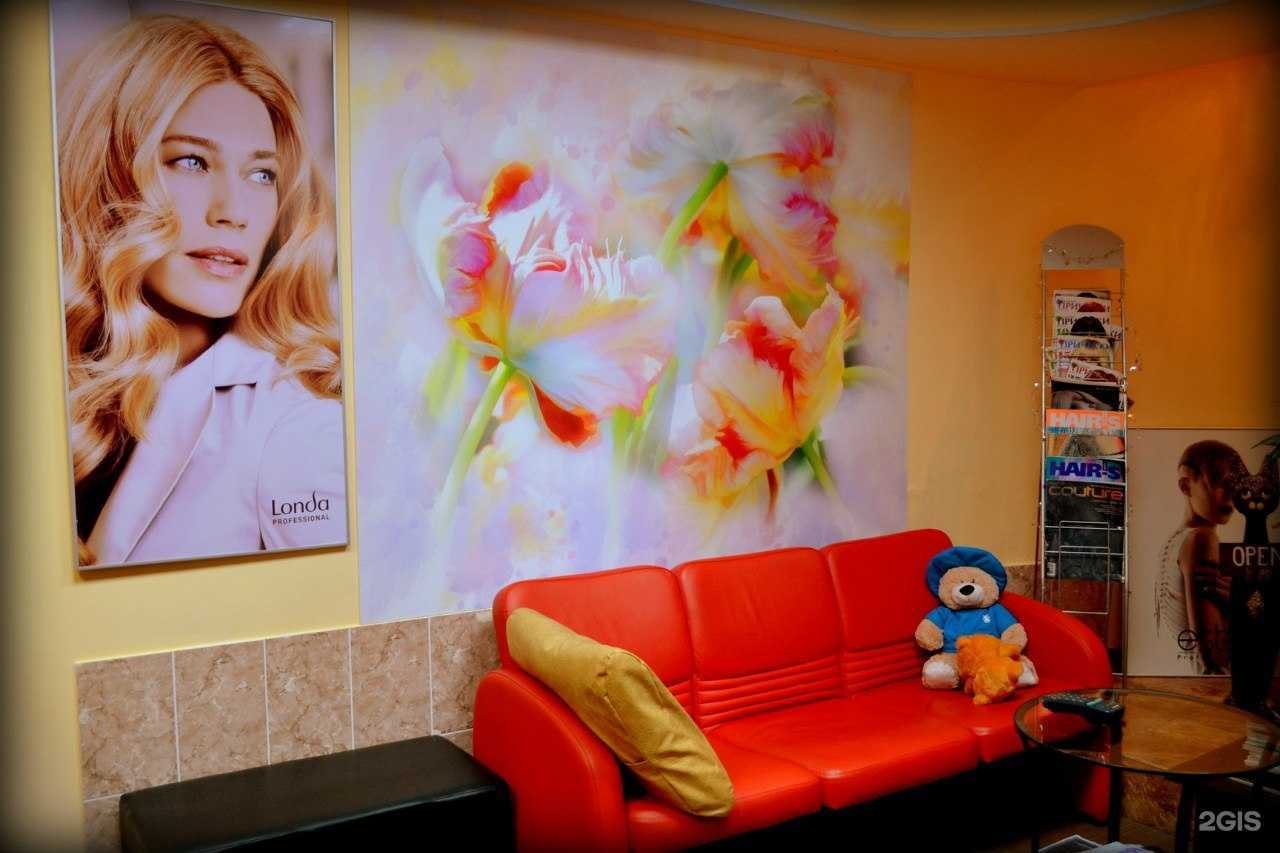 Отзывы на компанию Лара в Вологде c фото