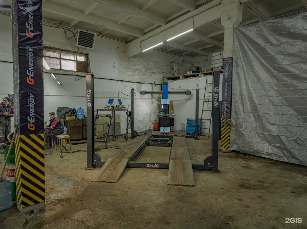 Отзывы на компанию Салават починит в г. Уфа c фото