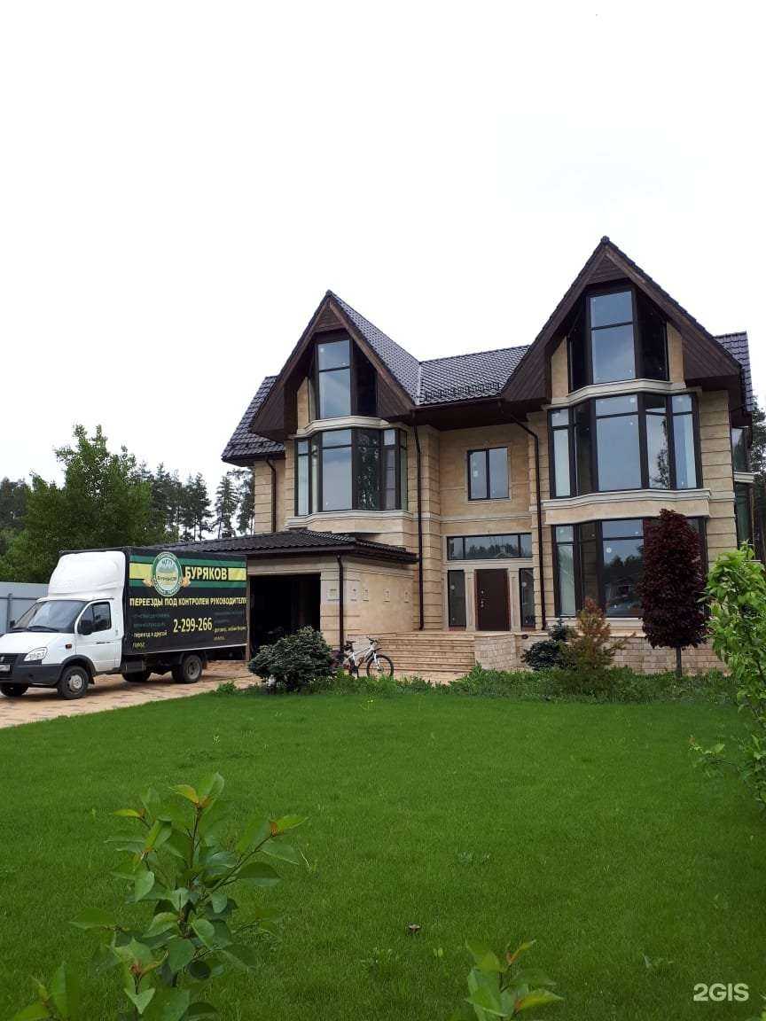 Отзывы на компанию Буряков в Воронеже c фото