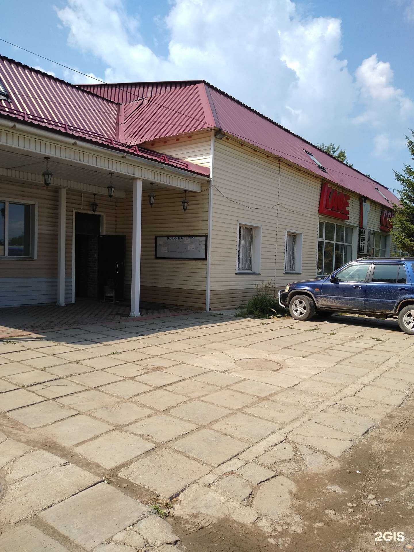 Отзывы на компанию ССК в г. Чебоксары c фото