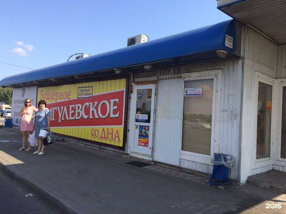 Отзывы на компанию Аллен в Тольятти c фото - фотография 2 из 2