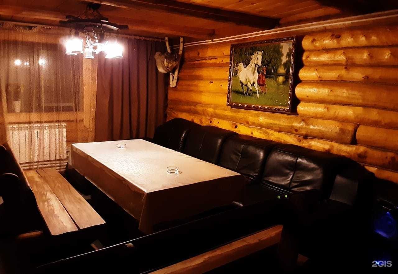 Отзывы на компанию Банный дом в г. Якутск c фото