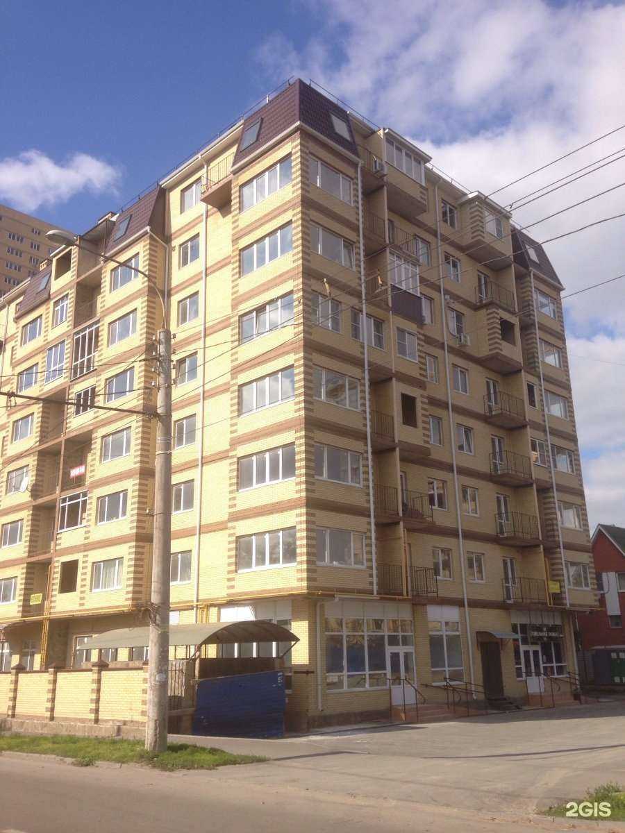 Отзывы на компанию БроБар в Ростове-на-Дону c фото - фотография 2 из 2