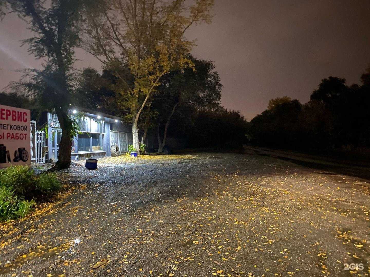 Отзывы на компанию Стали Сибири в Красноярске c фото