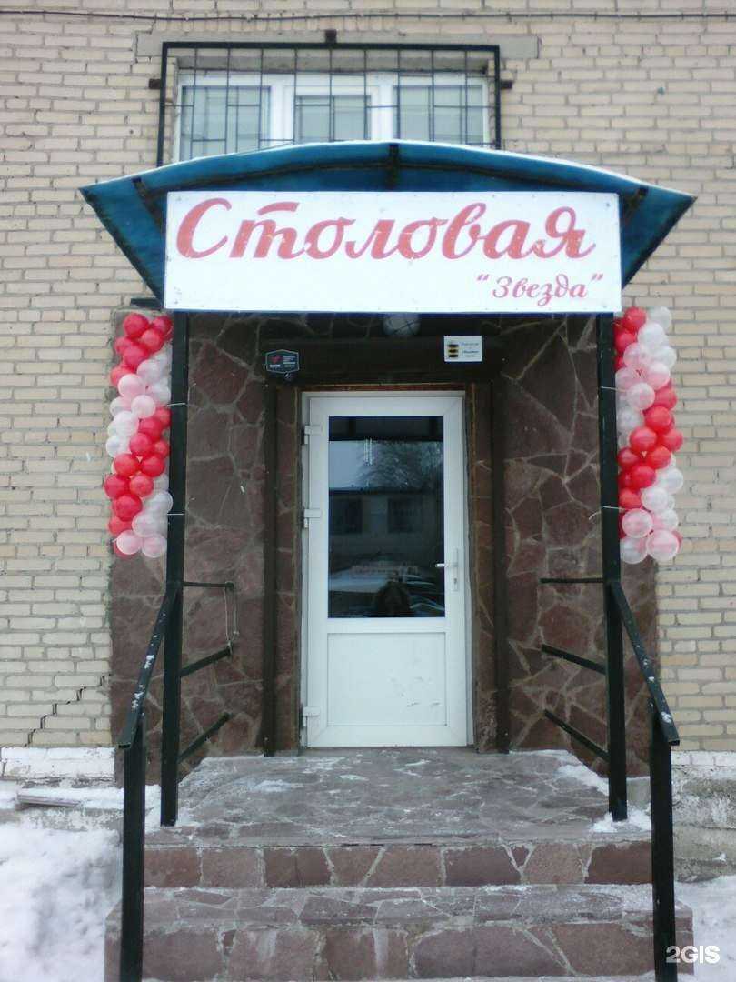 Отзывы на компанию Woodda в Челябинске c фото - фотография 2 из 2