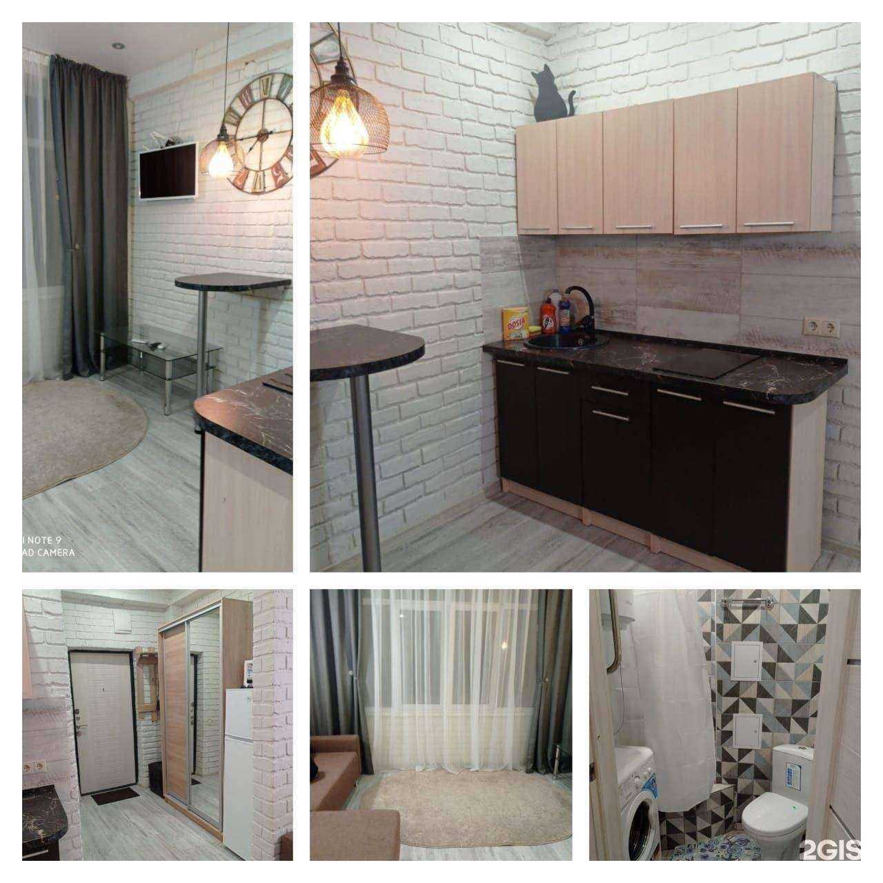 Отзывы на компанию Горячая недвижимость в Краснодаре c фото