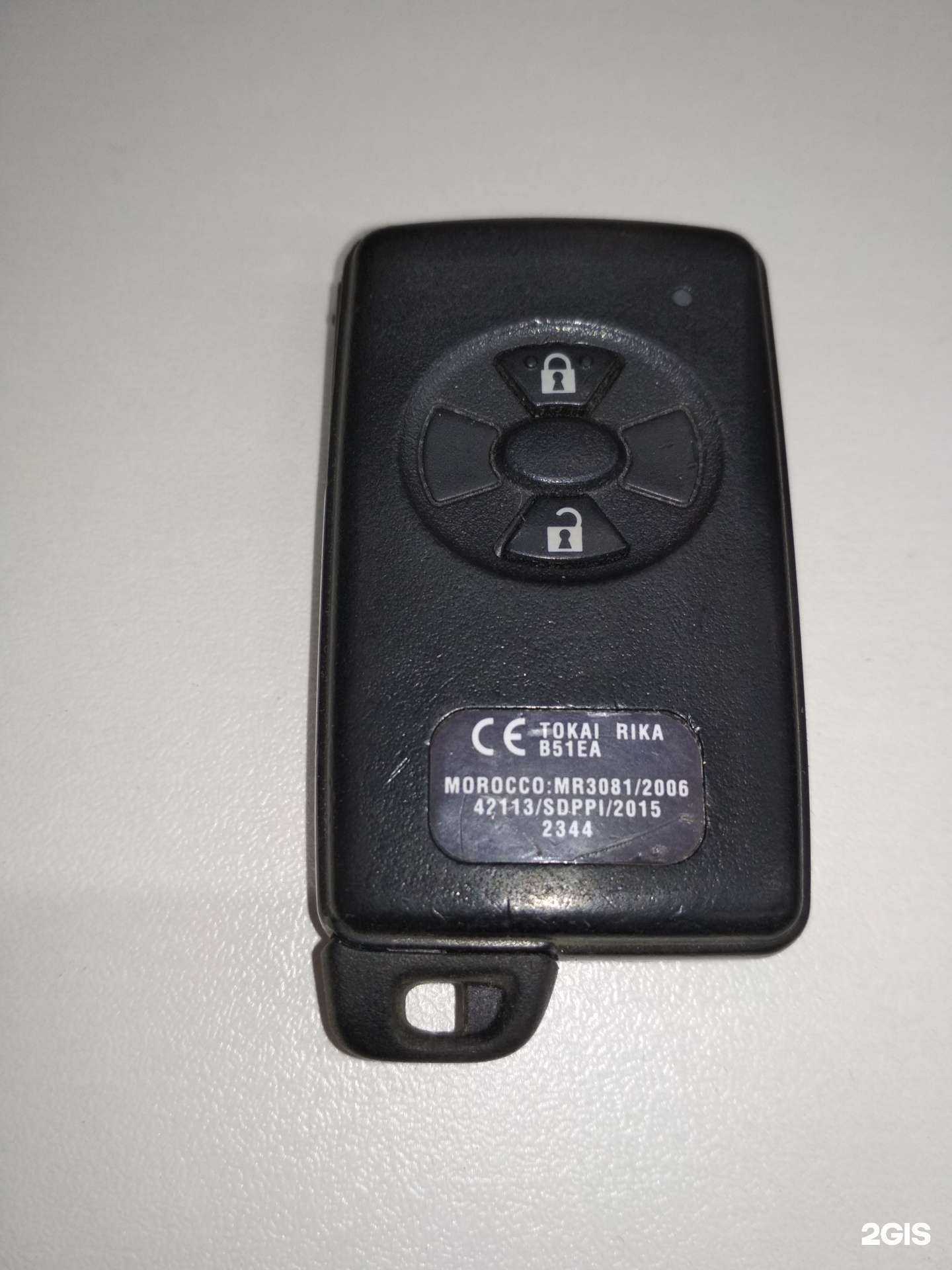 Отзывы на компанию АвтоЧипКлюч в Уфе c фото