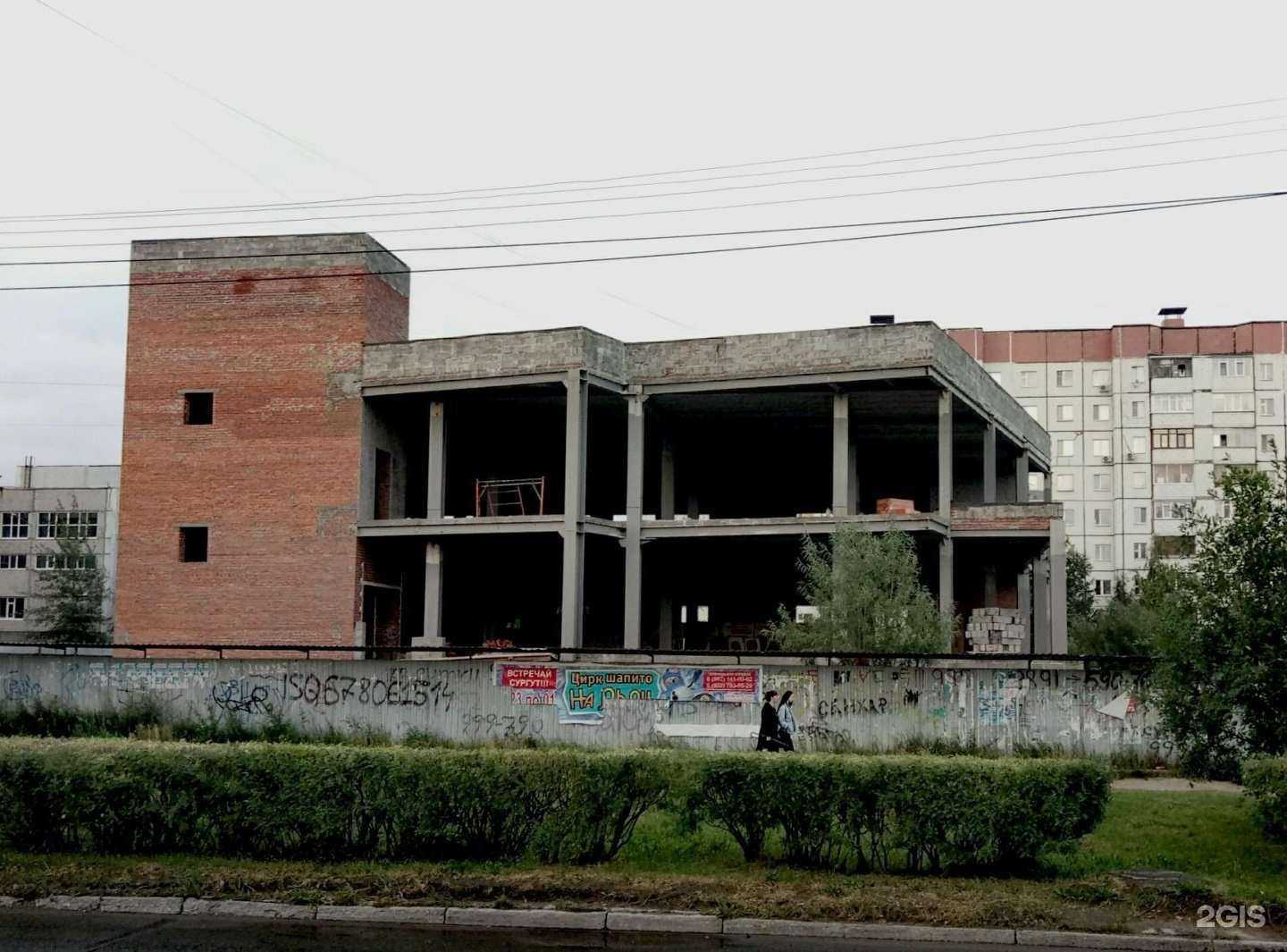 Отзывы на компанию Брусника. Гудзон в Сургуте c фото - фотография 2 из 2