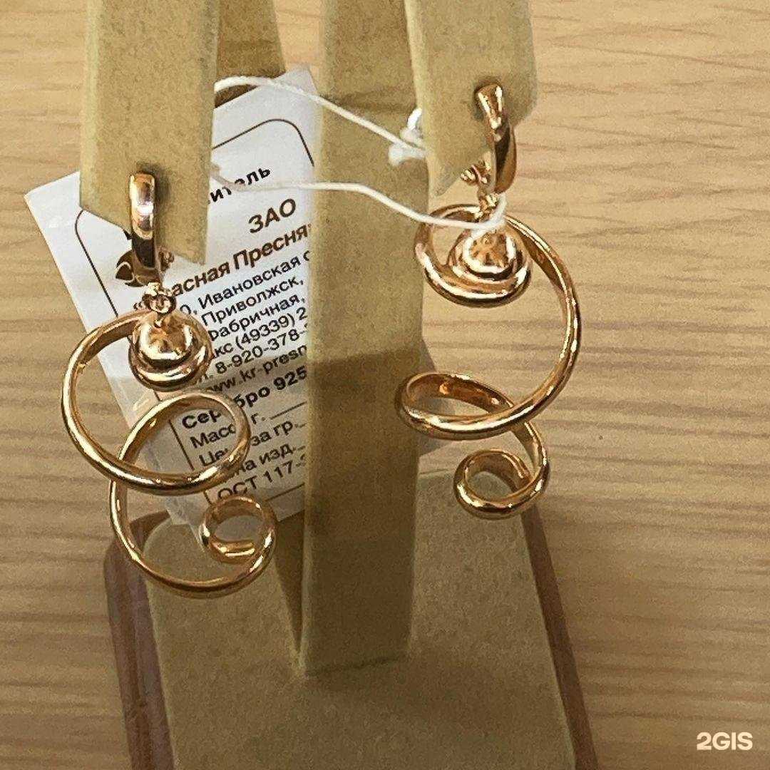 Отзывы на компанию Алмаз в г. Орёл c фото