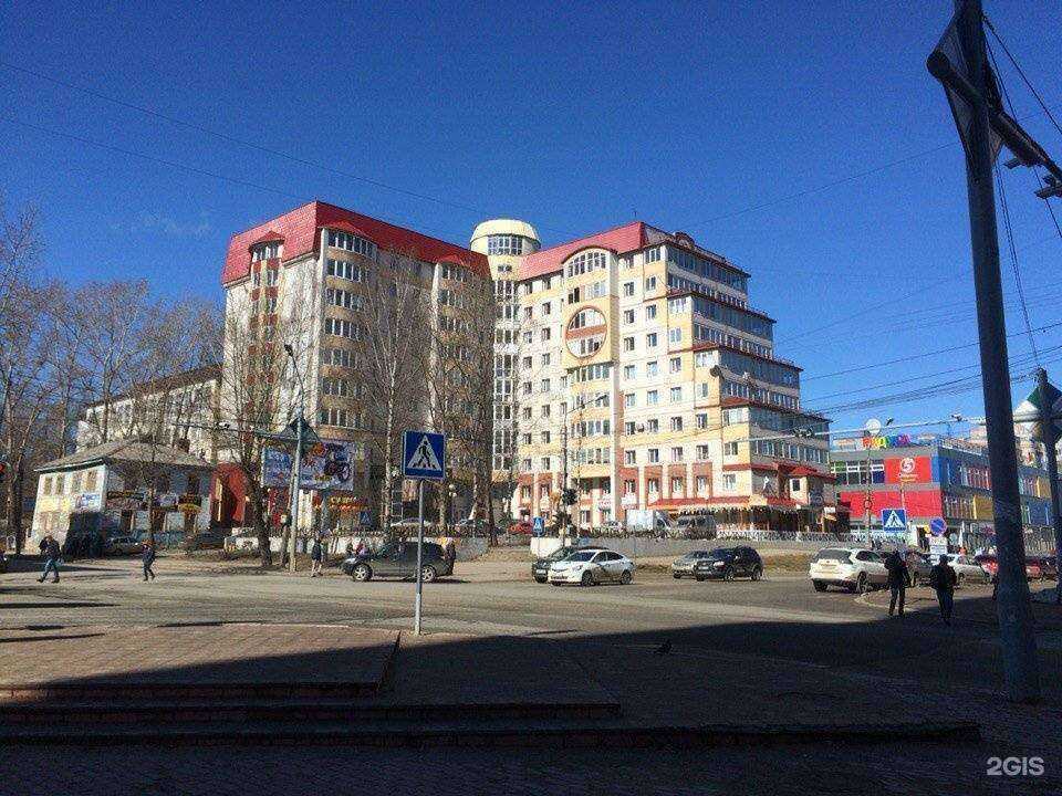 Отзывы на компанию Колумб в Сыктывкаре c фото - фотография 2 из 2