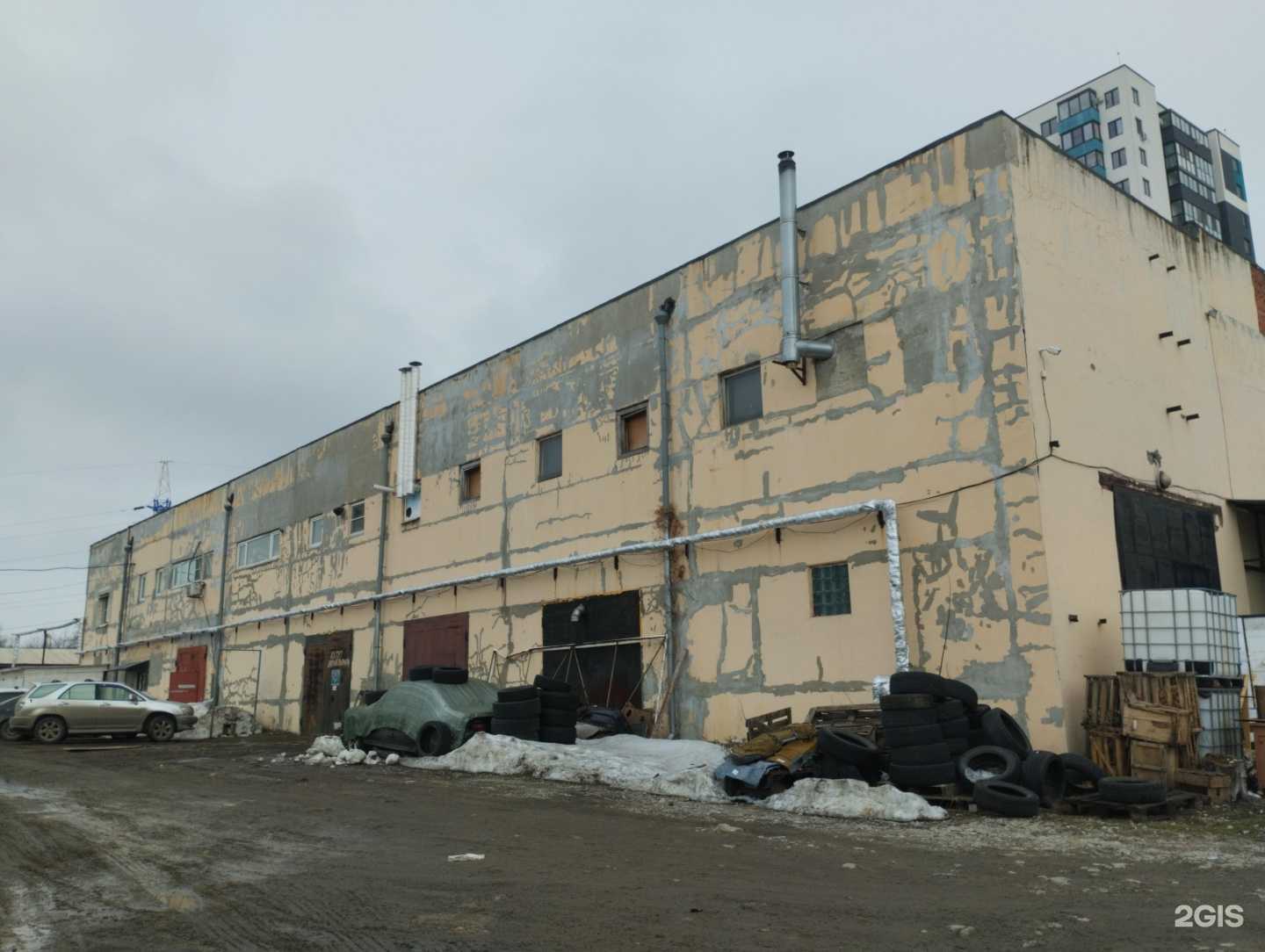 Отзывы на компанию Торговая компания в Туле c фото - фотография 2 из 2