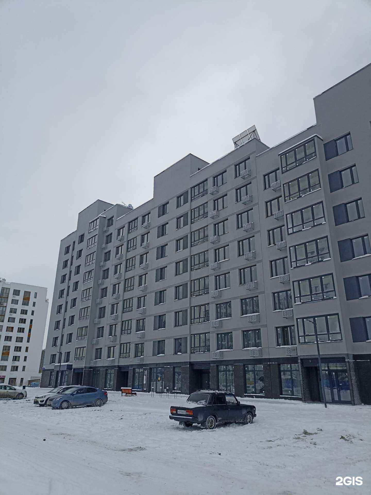 Отзывы на компанию FunDina в Тюмени c фото - фотография 2 из 2