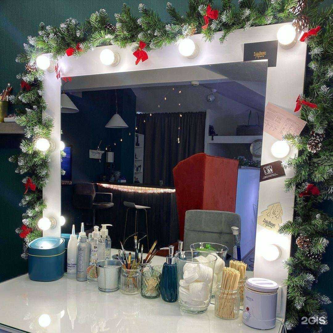 Отзывы на компанию Студия 33 в г. Череповец c фото