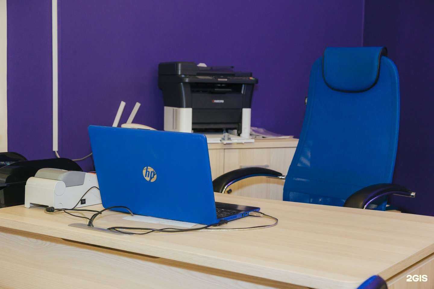 Отзывы на компанию Аврора в Березниках c фото