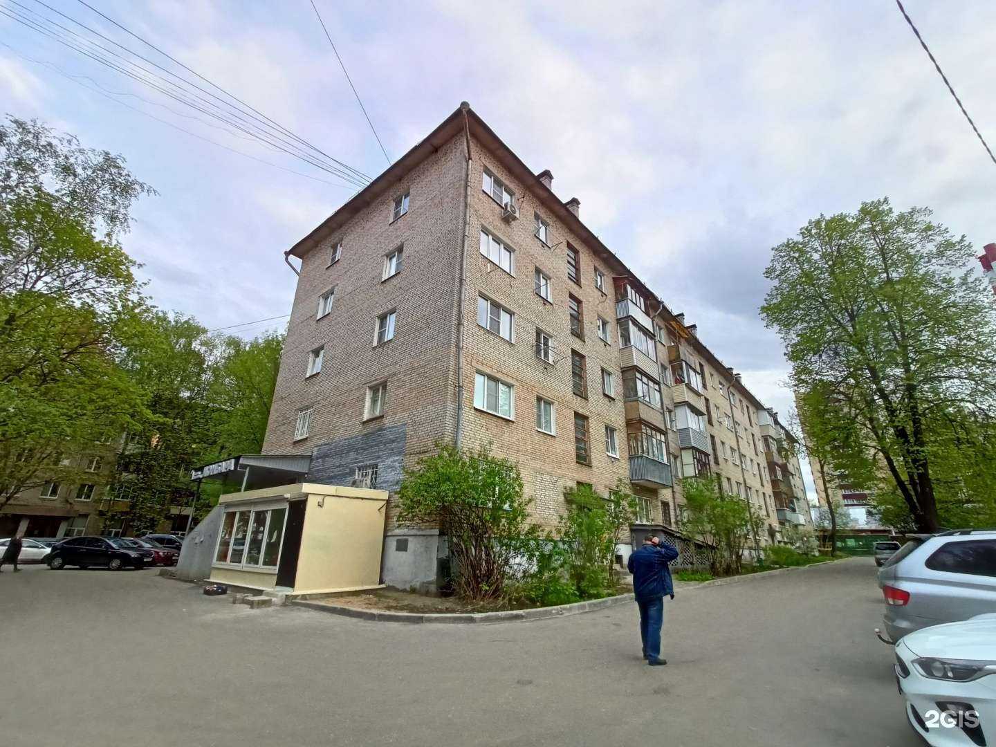 Отзывы на компанию Порт в Пушкине c фото - фотография 2 из 2