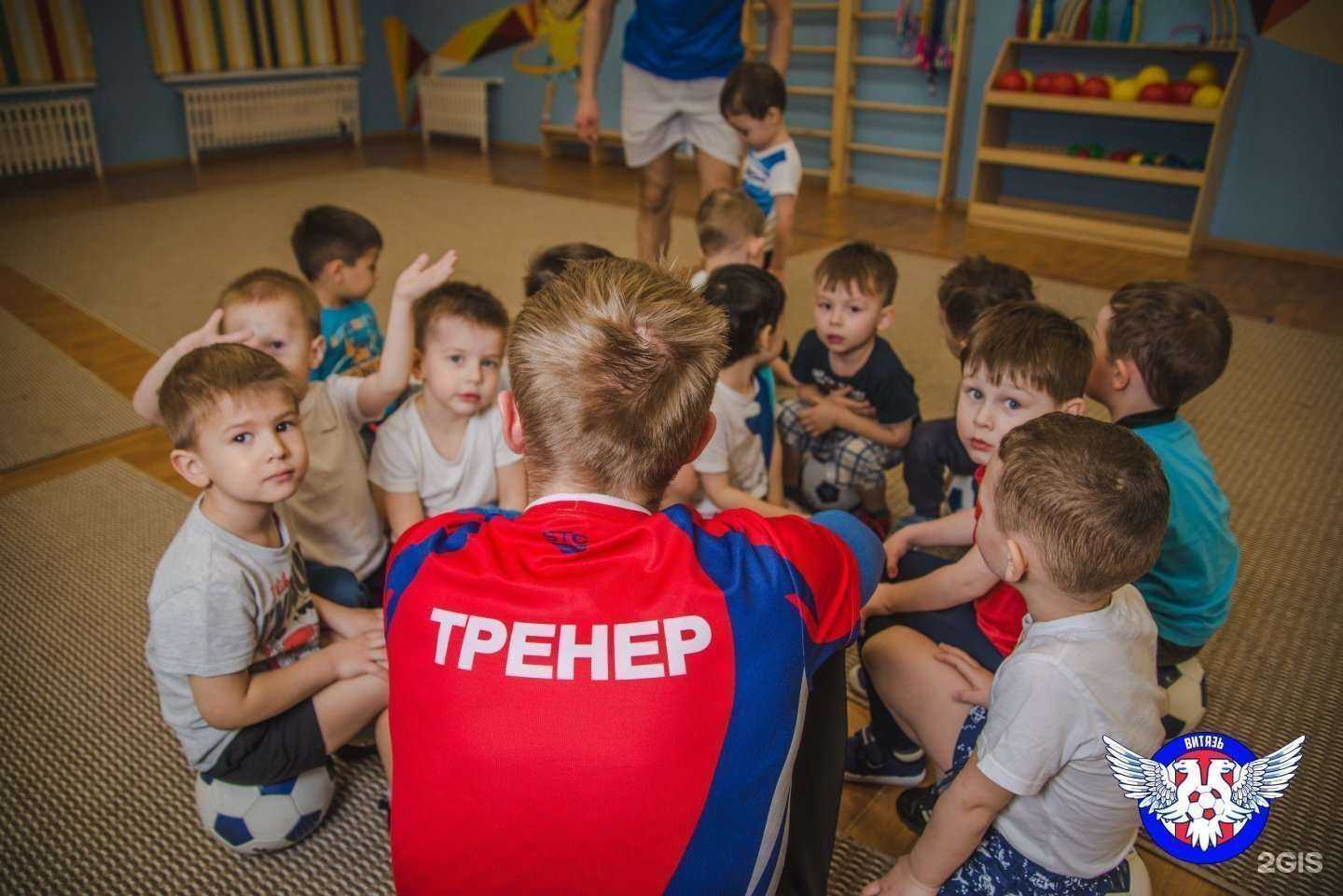 Отзывы на компанию Витязь в г. Казань c фото