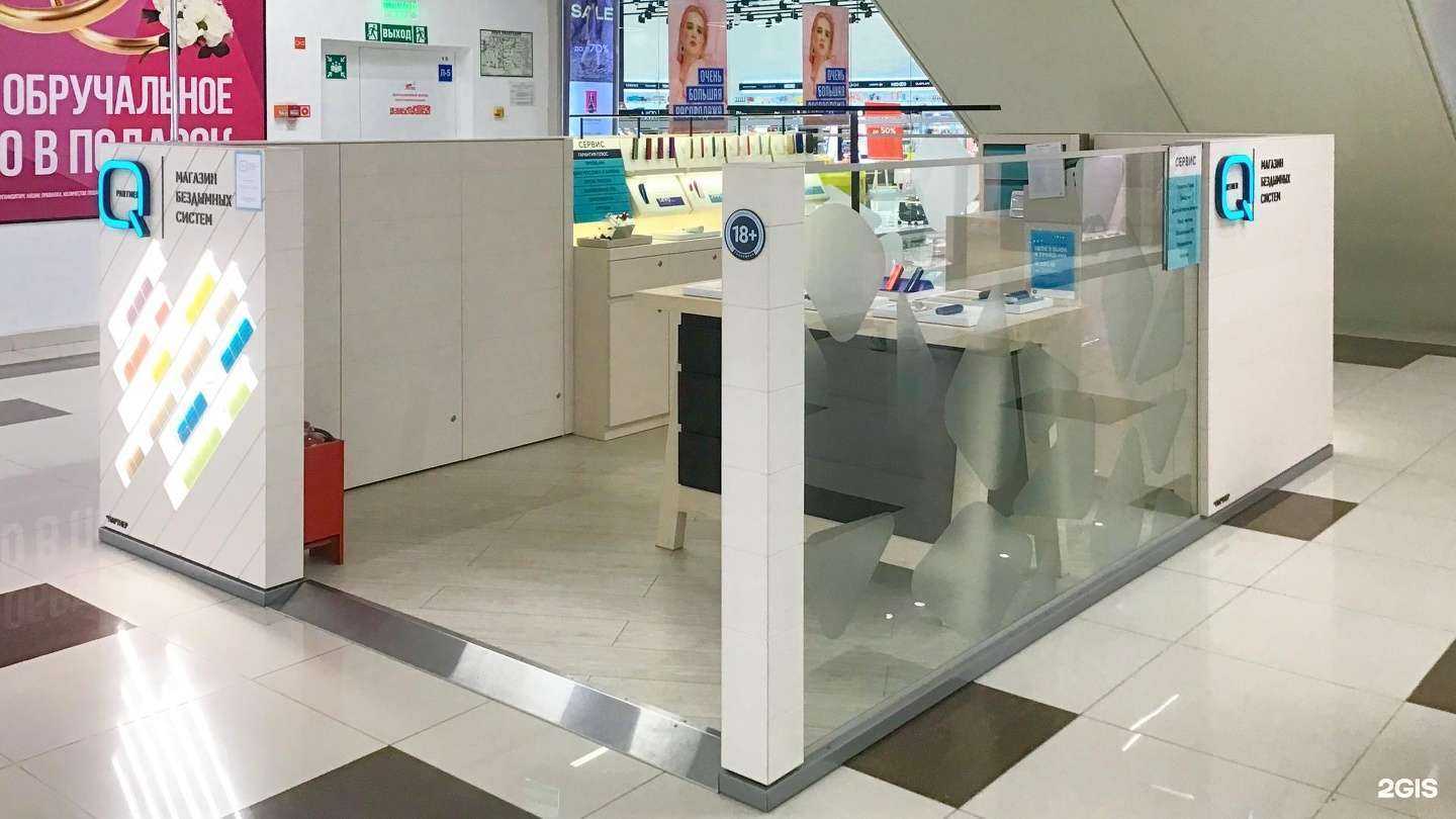 Отзывы на компанию Q store в г. Новороссийск c фото