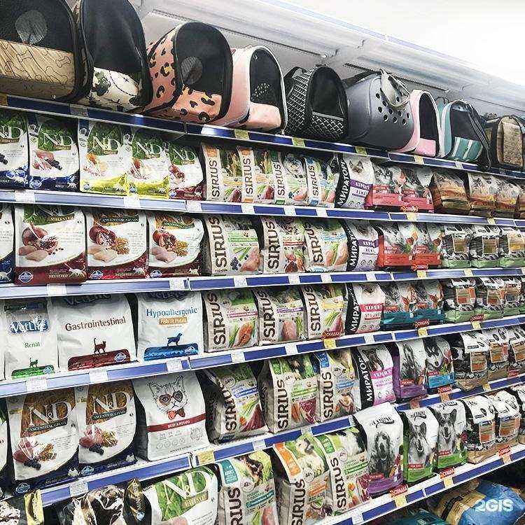 Отзывы на компанию Краснодарзооветснаб в г. Краснодар c фото