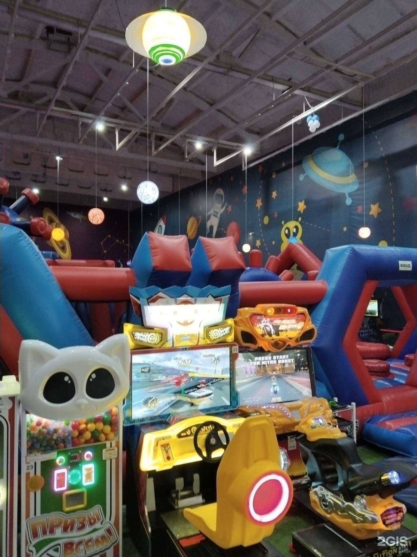 Отзывы на компанию Космопарк в Орехово-Зуеве c фото