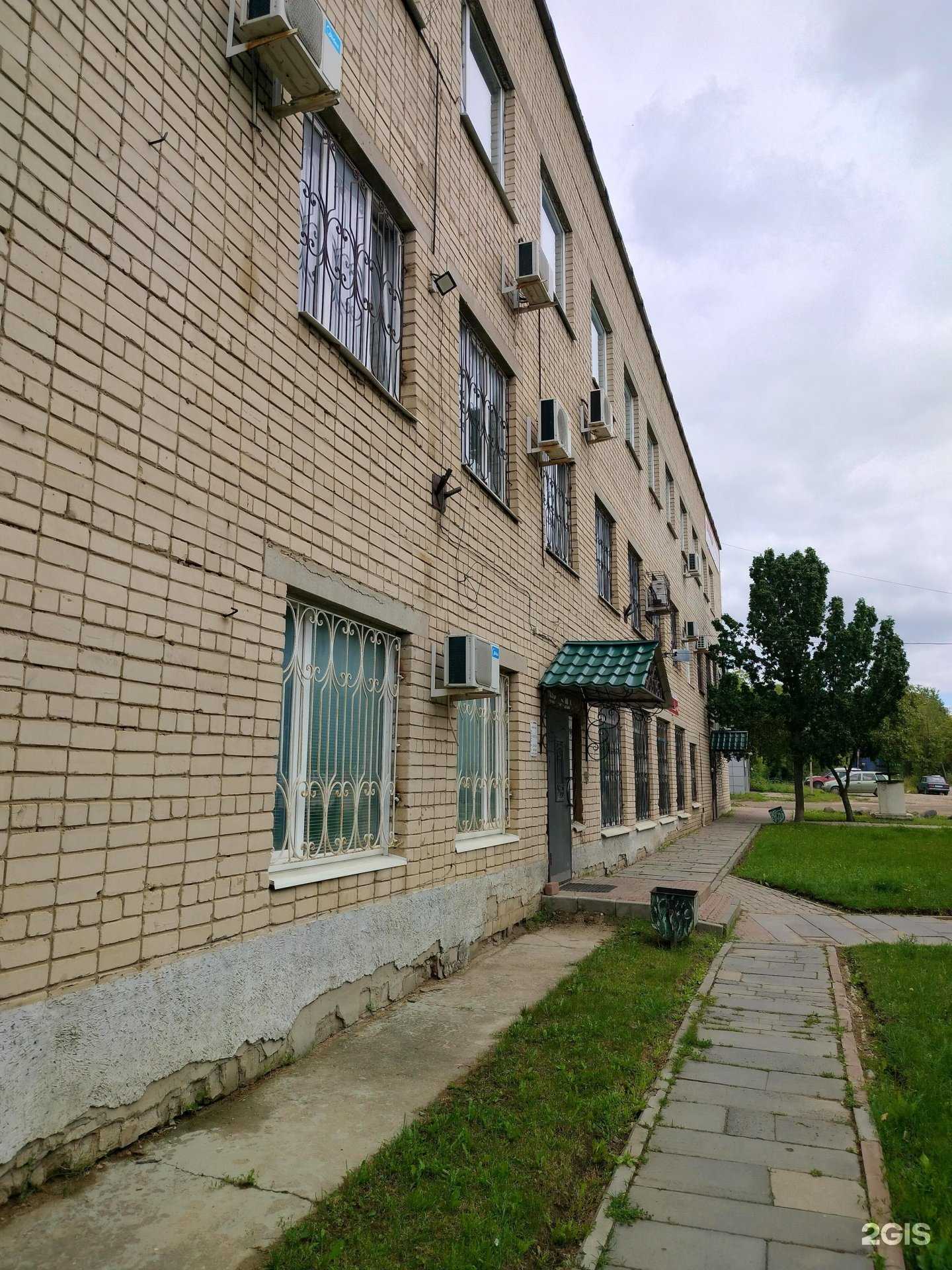 Отзывы на компанию Торгмонтаж в Костроме c фото - фотография 2 из 2