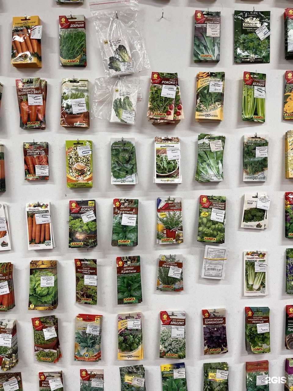 Отзывы на компанию Зеленый континент в Оренбурге c фото