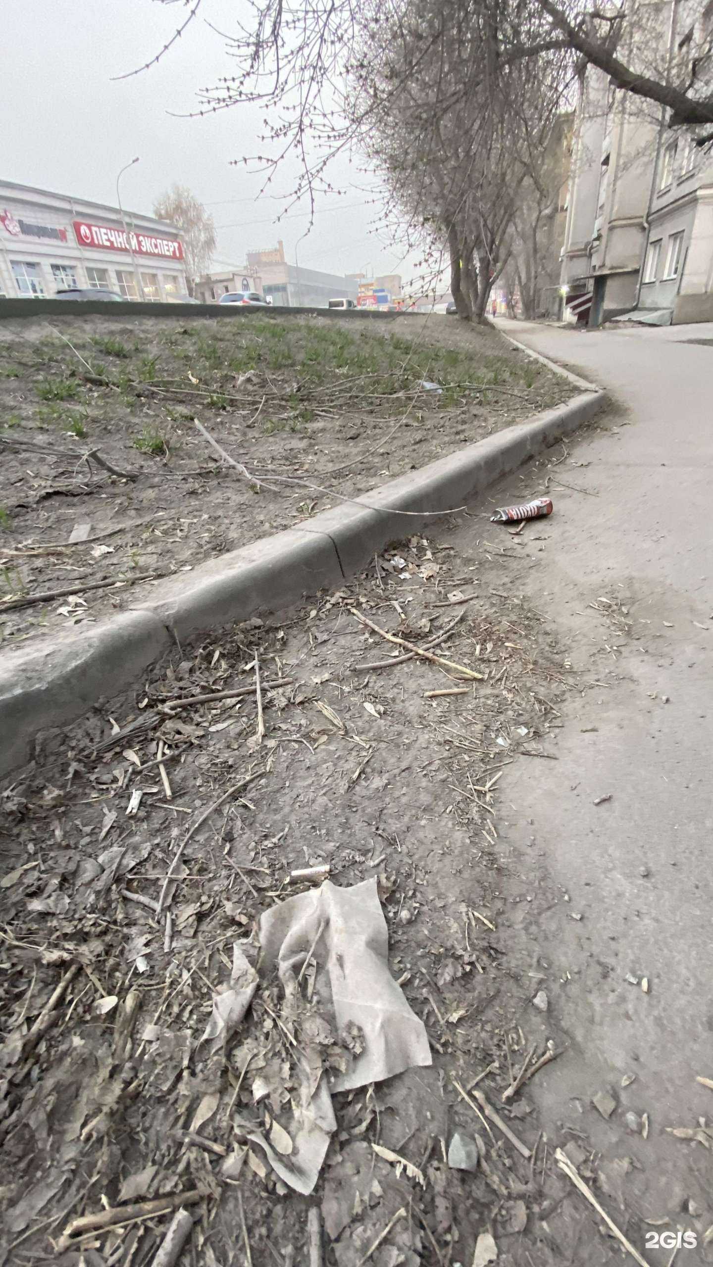 Отзывы на компанию Солнечный день в Новосибирске c фото - фотография 2 из 2