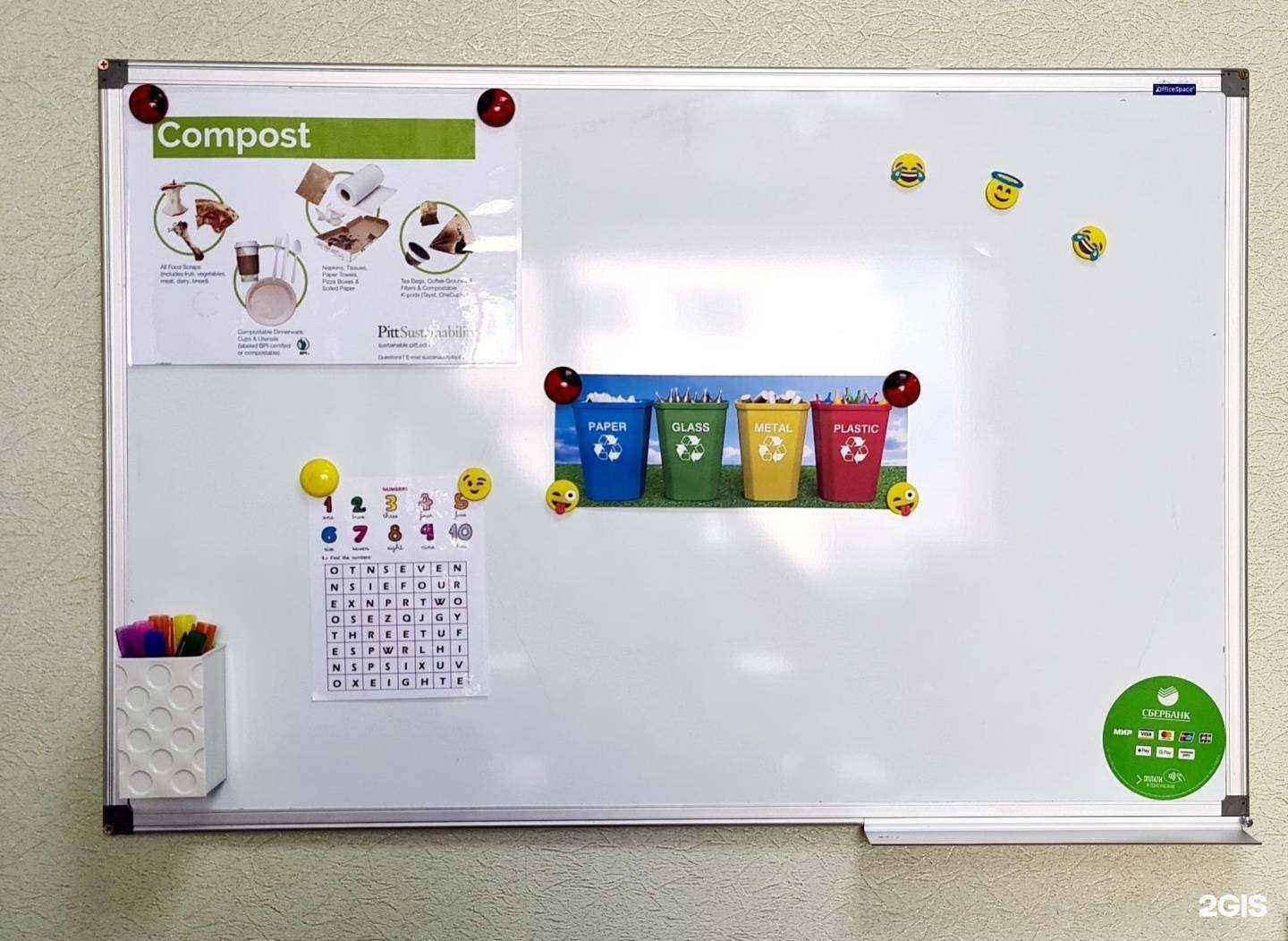 Отзывы на компанию Логика в г. Петропавловск-Камчатский c фото