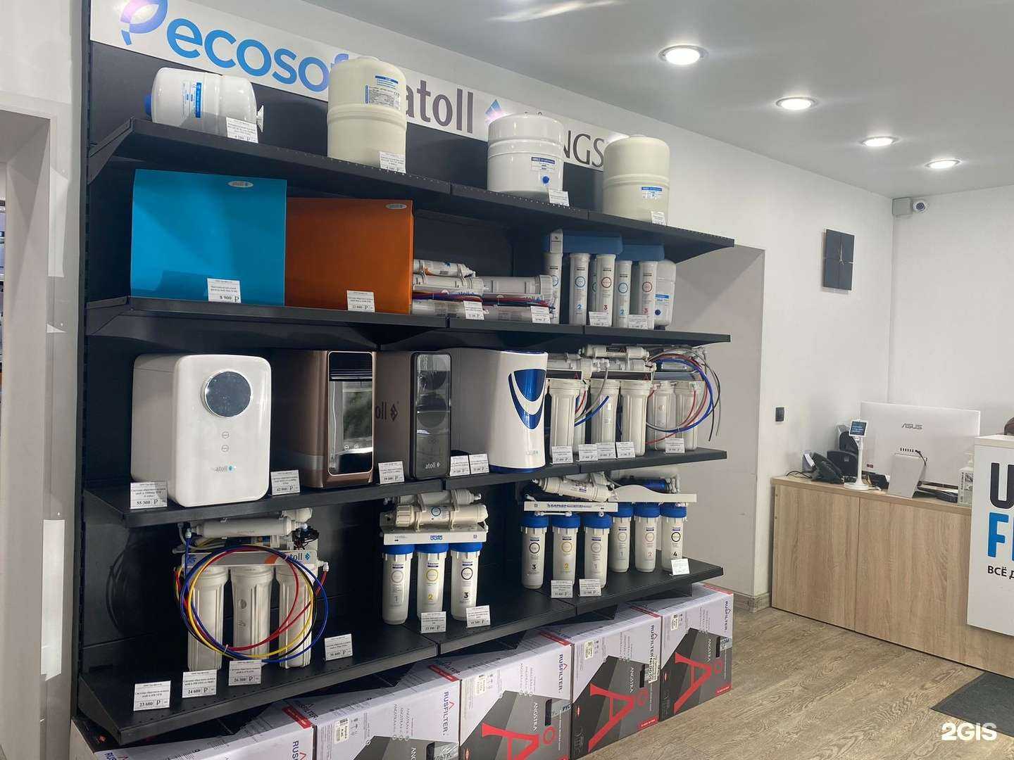 Отзывы на компанию Uralfilter в Екатеринбурге c фото